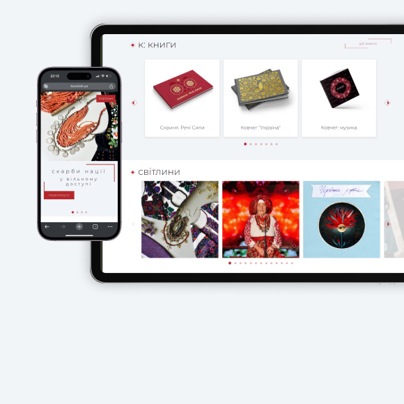 38 Cultural Heritage in Digital Dimension on hover